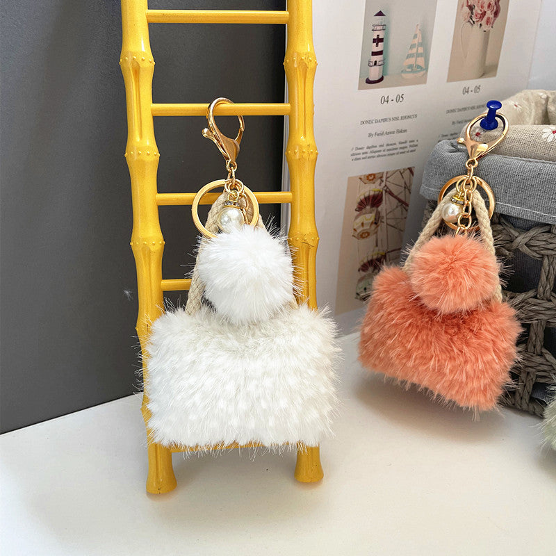 Wholesale Cute plush pearl mini bag shape keychain